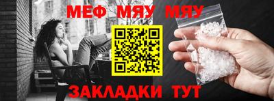 не бодяженный Пенза