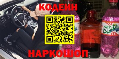 первитин Первоуральск