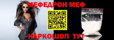 первитин Первоуральск