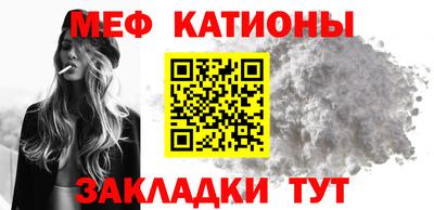 мдпв Пыть-Ях