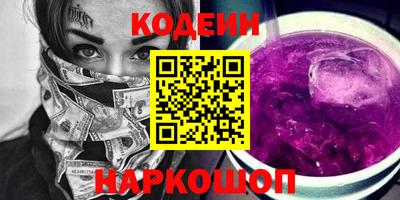 первитин Первоуральск