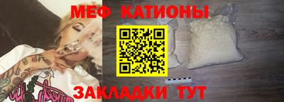 гашишное масло Партизанск