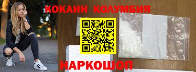 мдпв Пыть-Ях