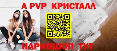 дистиллят марихуана Пугачёв