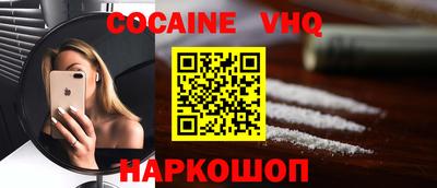 не бодяженный Пенза