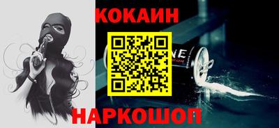 прущие крисы Пушкино