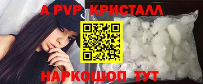 мдпв Пыть-Ях