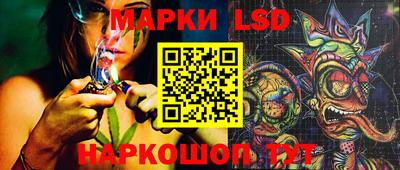 первитин Первоуральск