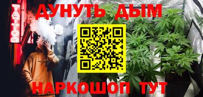 первитин Первоуральск