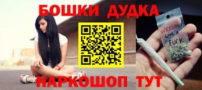 первитин Первоуральск