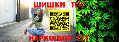 дистиллят марихуана Пугачёв