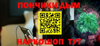 не бодяженный Пенза