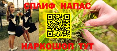первитин Первоуральск