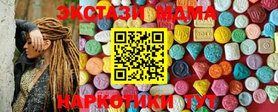 первитин Первоуральск