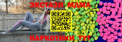 не бодяженный Пенза