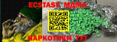 не бодяженный Пенза