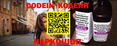 первитин Первоуральск