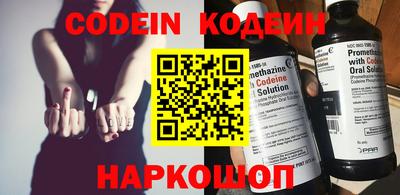 не бодяженный Пенза