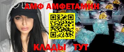 не бодяженный Пенза