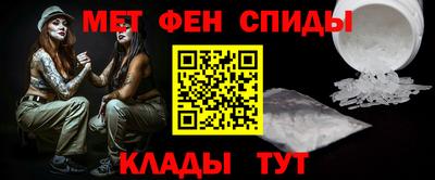 дистиллят марихуана Пугачёв