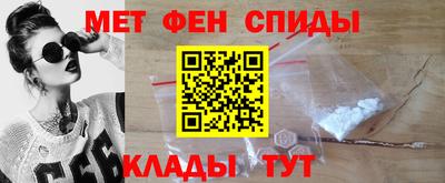 гашишное масло Партизанск