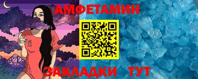 первитин Первоуральск