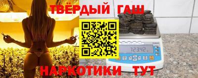 первитин Первоуральск