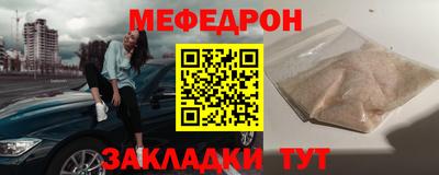 не бодяженный Пенза