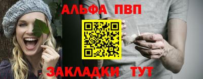 не бодяженный Пенза