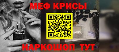 первитин Первоуральск